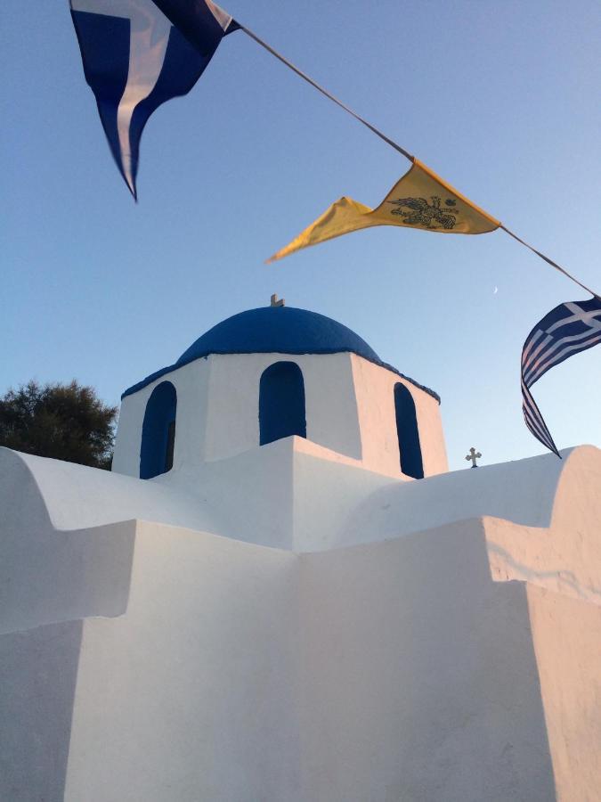 Family Livadia Parikia Parikia (Paros)