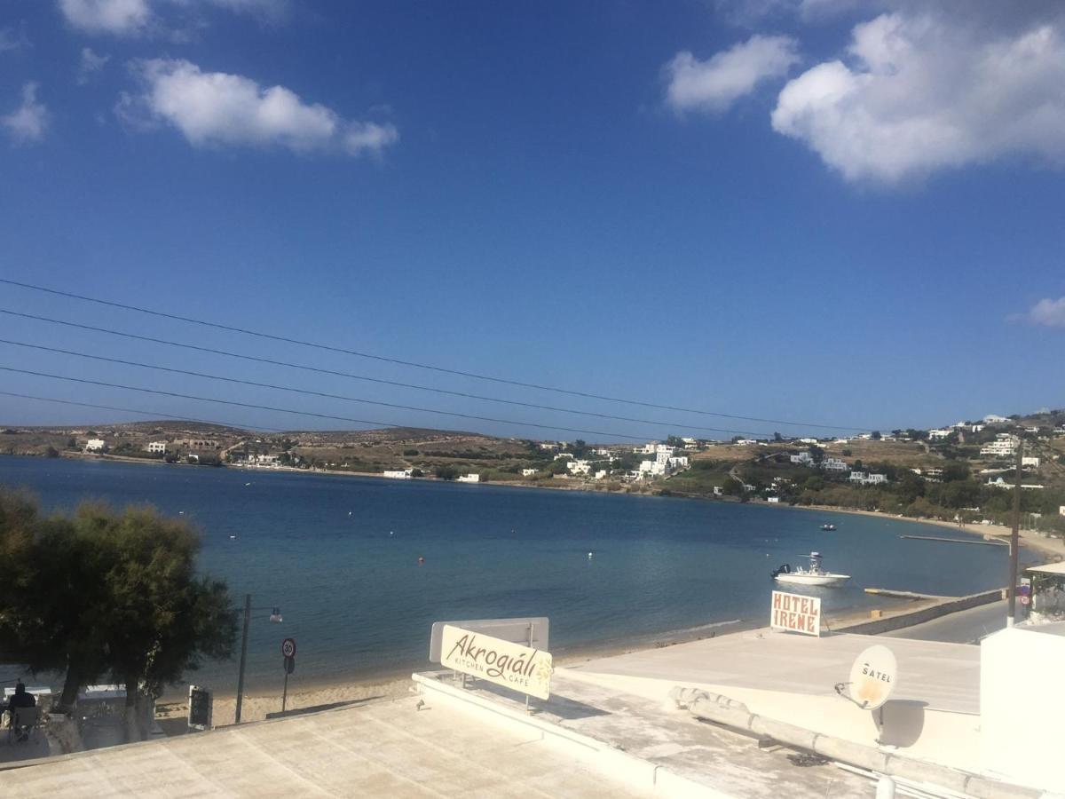 Family Livadia Parikia * Parikia (Paros)