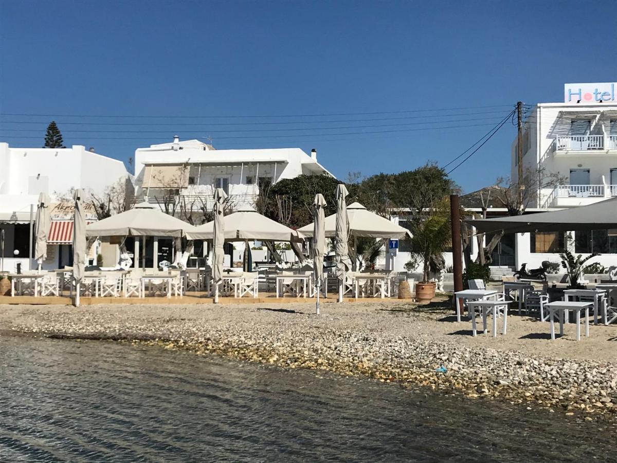 Family Livadia Parikia Parikia (Paros)