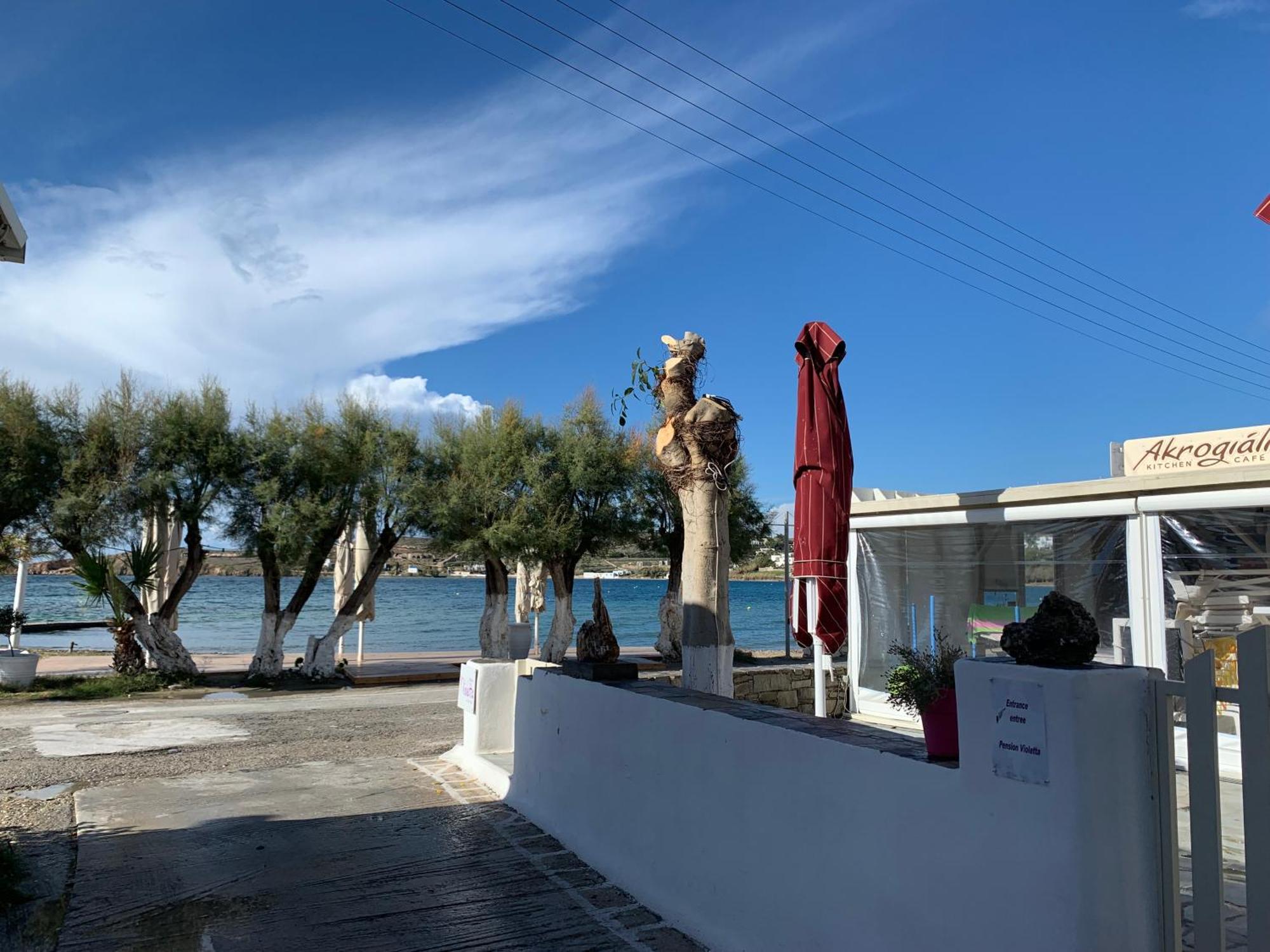 Family Livadia Parikia * Parikia (Paros)